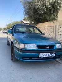فكترا • ١٩٩٣ • رقم نينوى