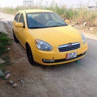 اكسنت • ٢٠٠٩ • كربلا