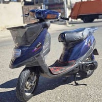 ياماها • ما بي عيب • كركوك