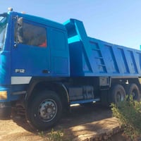 فاو F12 • مكينة 22 • الكوت