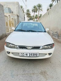 بروتون 2004 رقم بغداد انكليزي بسمي تبريد شغال كهربائيات شغاله كيجات شغ...