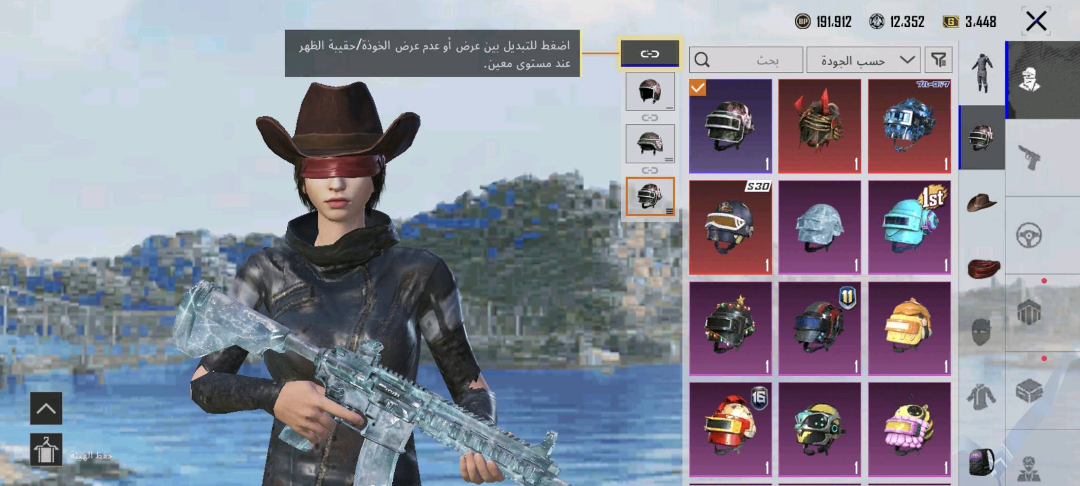سعرة مناسب للشراي فقط راسلني واتساب ***********
ابيع فقط وجه لوجه