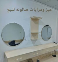 ديكور صالون • كامل • أثاث صالون