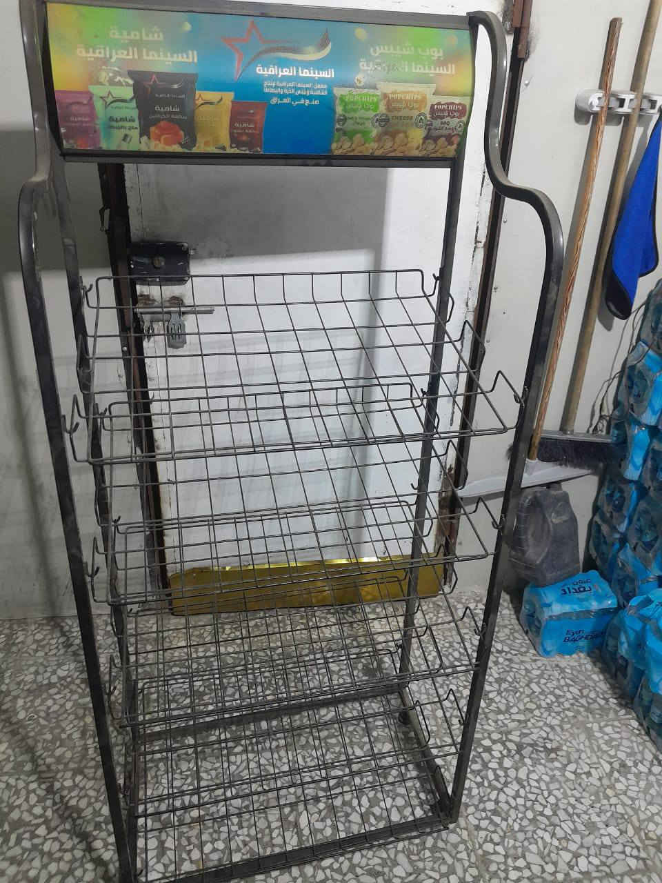 عارضه اچباس للبيع بغداد البياع


**إذا كنت صاحب هذا الإعلان وتريد حذفه لأي سبب، رجاءا أرسل رسالة إلى الدعم الفني**