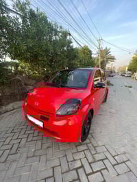 داهيستو سيريون • ٢٠٠٧ • رقم ديالى