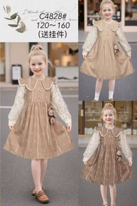 ملابس أطفال • اقل طلب درزن • قناة تيليجرام