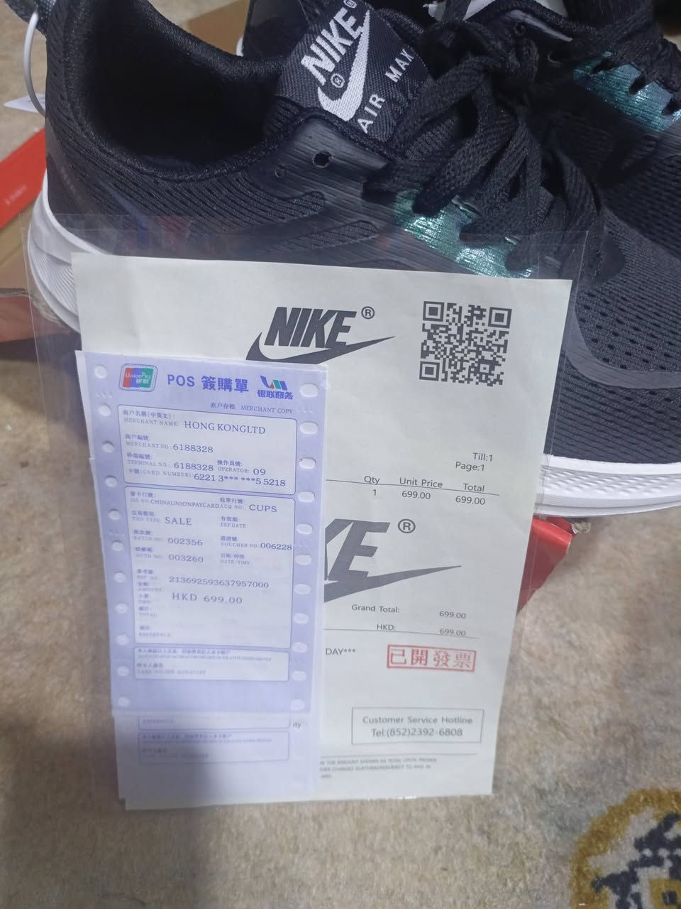 حذاء نايك فرش فوم بدون وزن صفر
رياضي ويا كود و باركود شهادة منشأ فيتنامي 

قياس 43 

طول القدم 26.5


**إذا كنت صاحب هذا الإعلان وتريد حذفه لأي سبب، رجاءا أرسل رسالة إلى الدعم الفني**