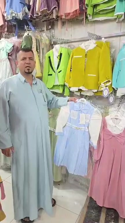 عيدكم مبارك وإياكم سعيدة 
الآن بث عرض بضاعة العيد داخل شركة النرجس


**إذا كنت صاحب هذا الإعلان وتريد حذفه لأي سبب، رجاءا أرسل رسالة إلى الدعم الفني**