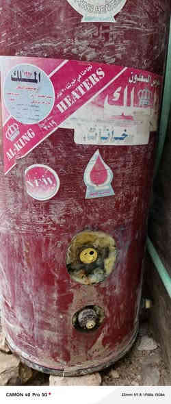 السلام عليكم سخان لل بيع نضيف وشغال المكان كوفه عباسيه
***********بي واتساب
