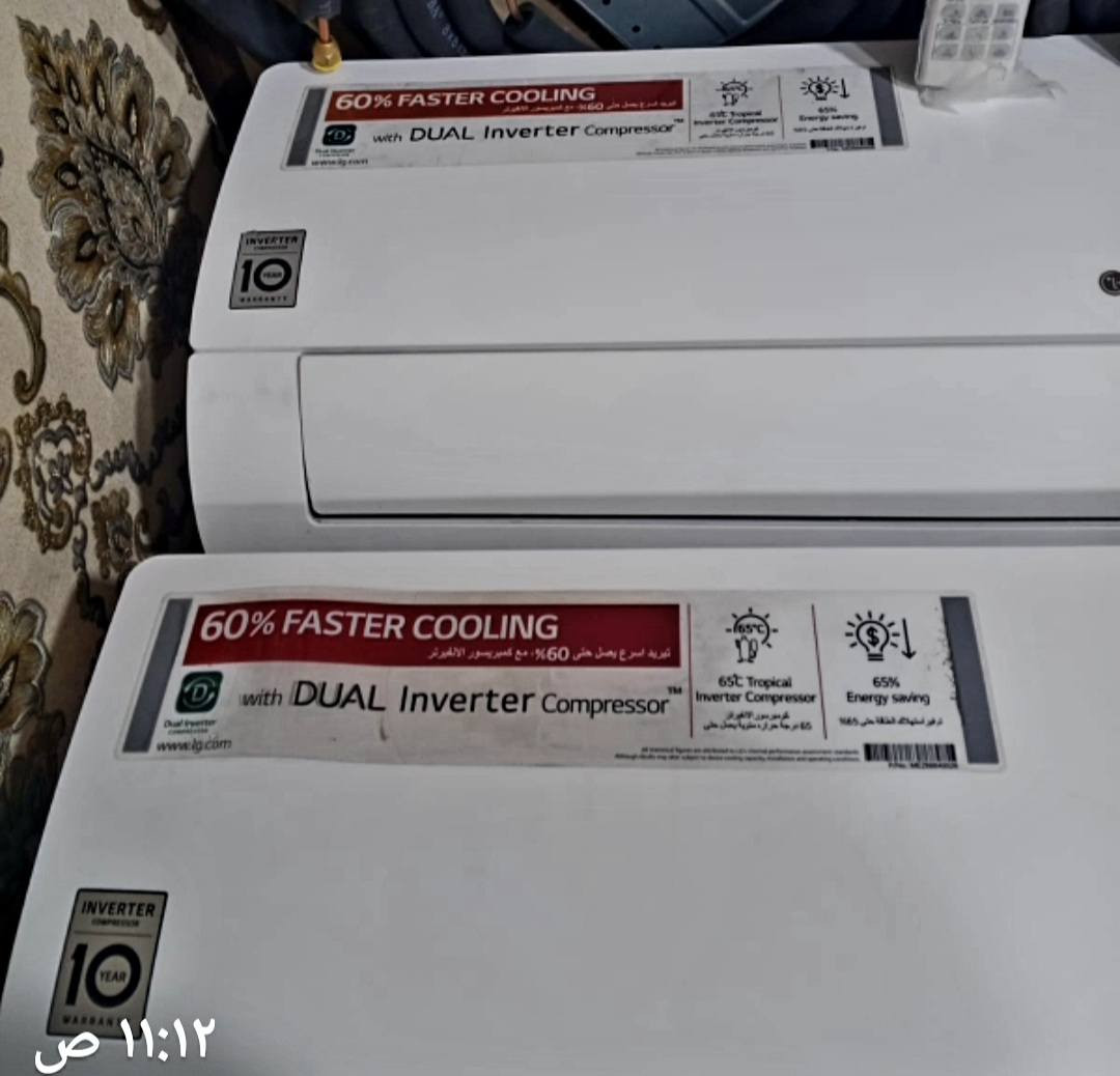 سبالت  عدد2. أل جي  أنفيرتر  2طن تايلندي ألأصلي  تدفئه تبريد  نسبة النظافه 95%.كامل الملحقات غاز410ضاغط أستوائيT3دبل راديتر  بواري  جديد كيبلات ريموت بلادي حماله للقطعه الداخليه كلهن بلاديات ضمان عل شد سعر السبلت الواحد ب 550قفل علمأ أن سعر الجديد ب مليون و75ألف المكان بغداد الرصافه ألشراي أتصال فقط غير متواجد عل فيس 
***********
