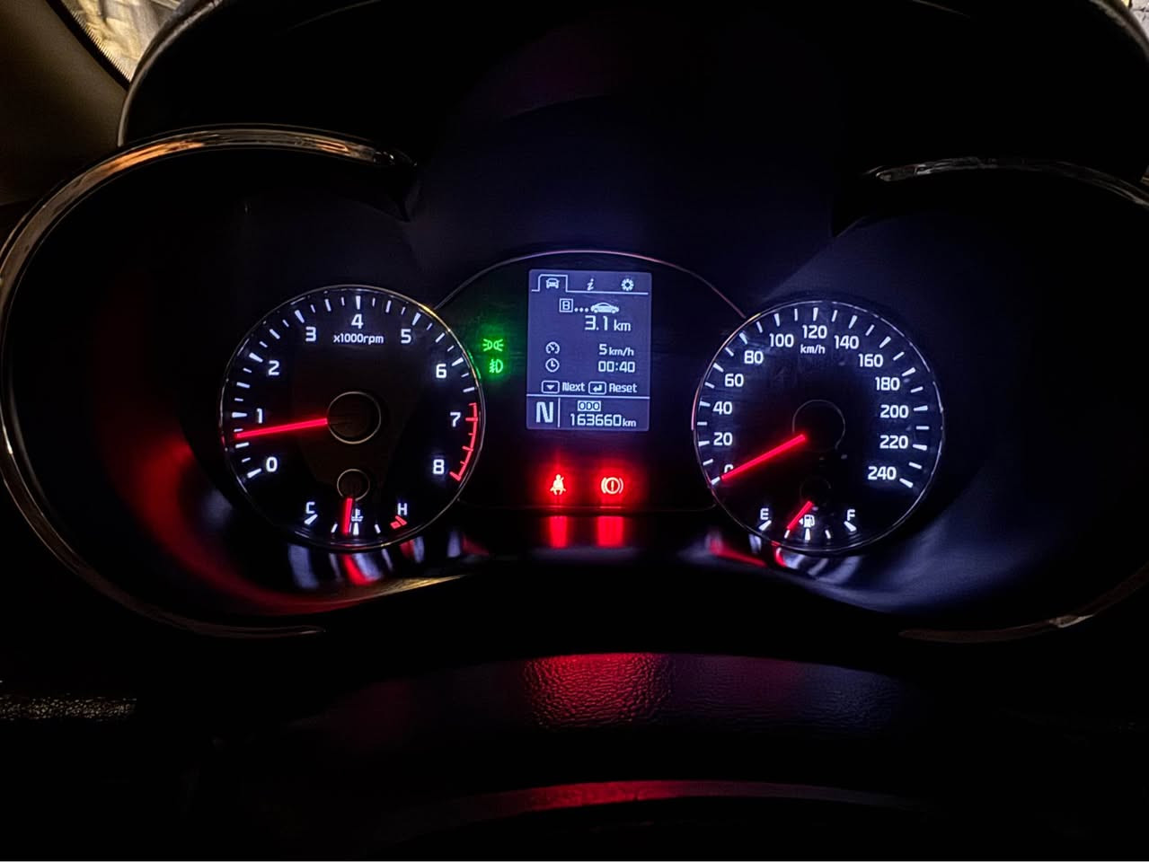 السلام عليكم 
للبيع او مراوس بجالنجر 
سيراتو 2014 خليجي ماشيه 160 الف رقم اربيل الجديد بسمي تحويل مباشر او وكاله السياره على ايدي من الوكاله مالك واحد فقط 
مكينه 1.6 كير 6 نمر نظيفات جدا 
لد امامي خلفي 
لايت عدسه 
شاشه اعطال
شاشه كار بلي واندرويد اوتو وكامره دواره ومسجل البلادي موجود شغال 
ثلاثه وضعيات ستيرن ثكيل ولوسط والخفيف 
مثبت سرعه وتحكم ستيرن كامل 
وحساسات امامي خلفي 
واشاير بلمري ومري شفط اوتو 
تبريد قطعتين تبريد ثلج ❄️ وتدفئه شغاله بدون نقص
تخم تاير جديد وبطاريه جديده وصدر نظيف وفيتبم نظيف وعليها ادامه كامله مغلفه كاعيه جلد 
السعر 125 وبيها مجال للطيبين للاستفسار 
*********** بغداد, العراق
