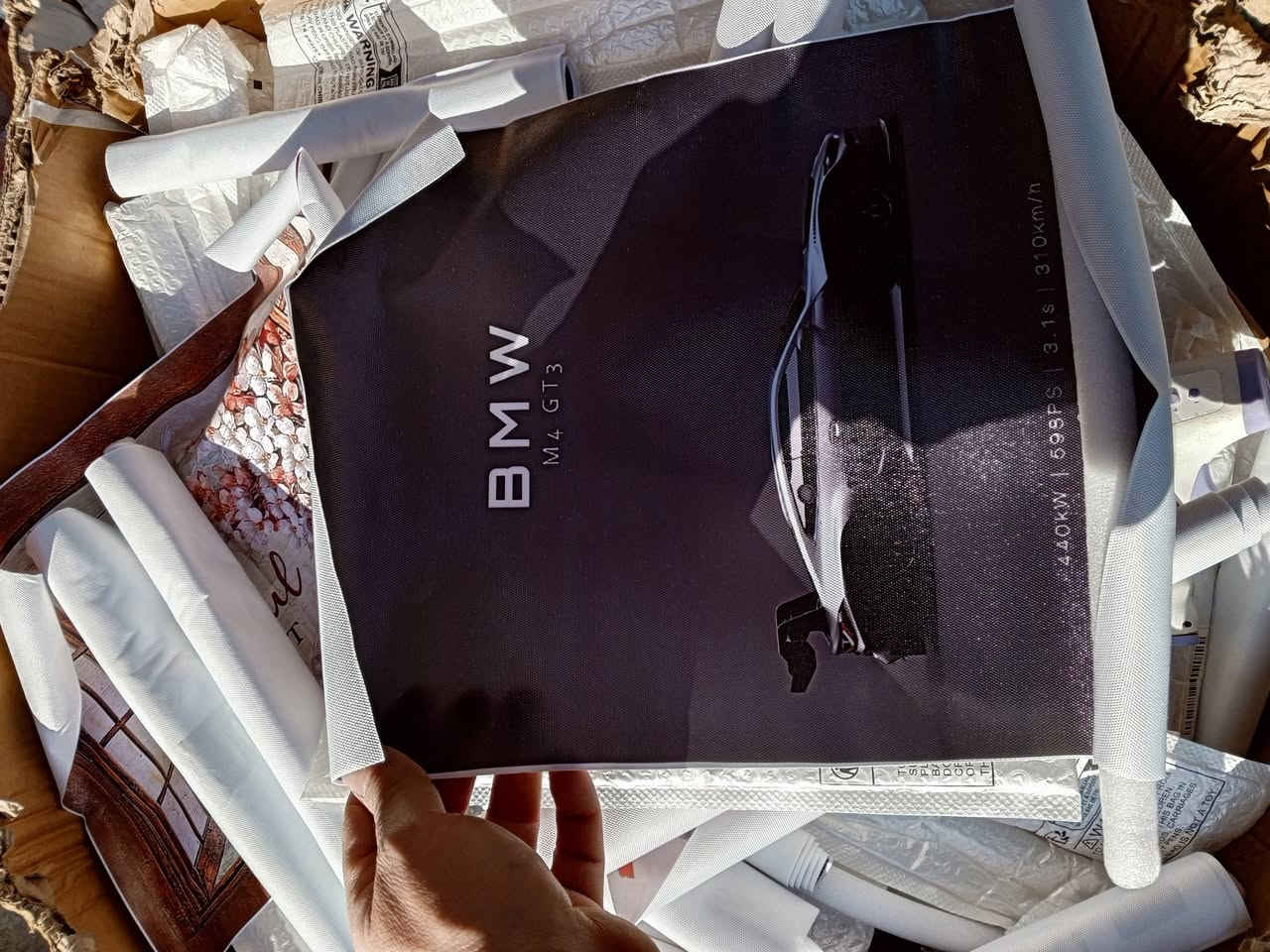 سعر كيلو 3 الف مشكل صوره منظر و لاعب و سيارات و فنان هوليد و ورد  .......بعد


**إذا كنت صاحب هذا الإعلان وتريد حذفه لأي سبب، رجاءا أرسل رسالة إلى الدعم الفني**