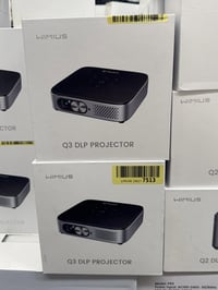 داتا شو • نظام حديث • كمية محدودة