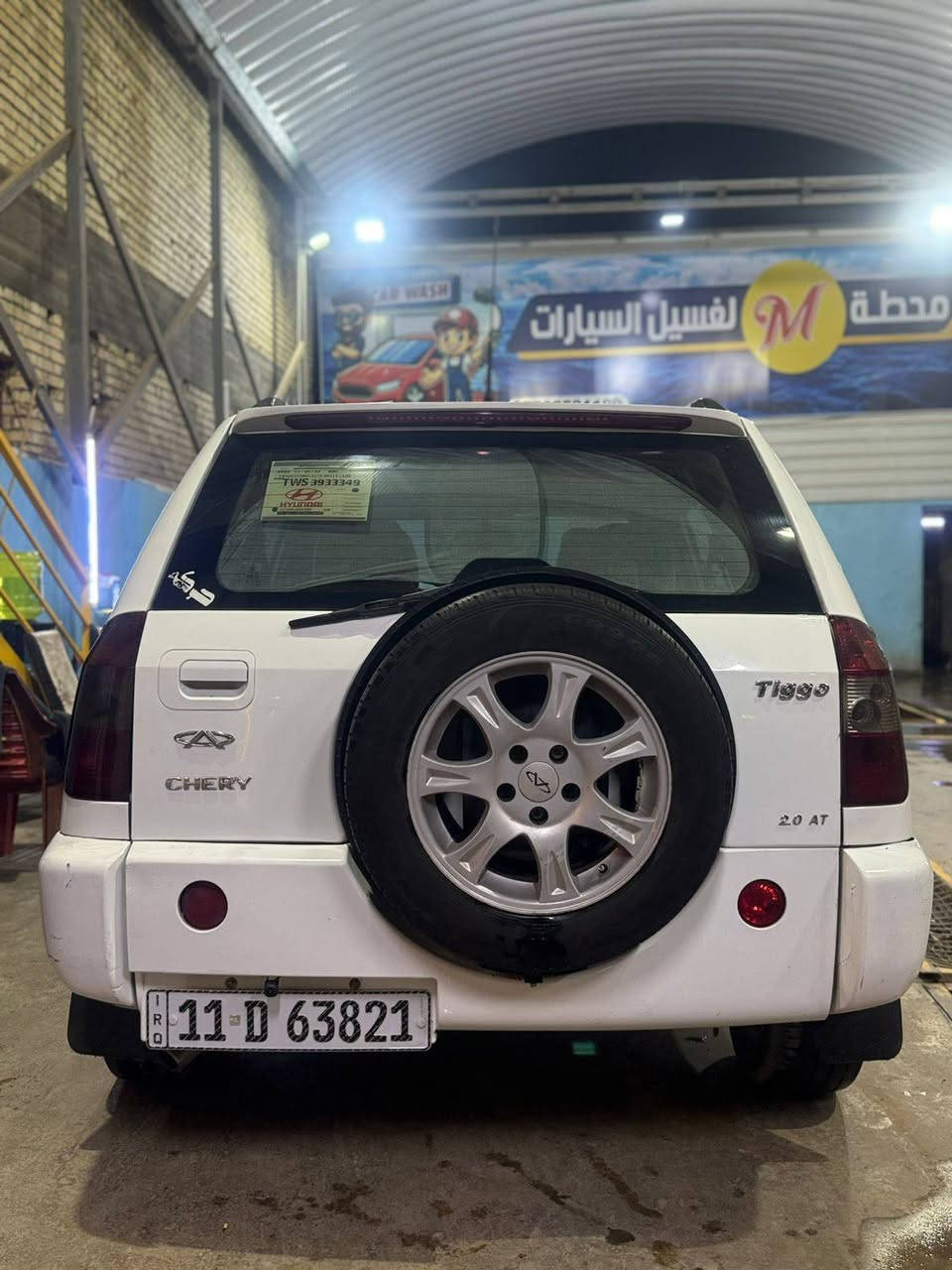 ‏🔵السلام عليكم ....
‏🔴شيري تيگو 2012
‏🟡محرك 2000
‏🟤مكينه جديده . گير ميكانيكي 
‏⚪رقمها بغداد الدولي الجديد 
‏⚫باسمي السياره 
‏🟠السنويه لل2027 هزه جديده
‏🟣تبريد شغال 
‏🟤شاشه وكامره
‏🔵تدفئه ملغيه
‏🔴گشرها بي فقط ربع البنيد والطخه بالباب مثل ما 🟡موضح بالصوره 
‏🟤مكاني _ بغداد _  الدوره 
‏🟣رقمي *********** 
‏⚪كاتب كل التفاصيل والصور موضحه كلشي الشراي ⚫يتصل واذا يحب يسأل على شي بالخدمه 
‏🟡سعرها 57 ورقه بيها مجال بسيط كلش  
‏🟣والله يرزق الجميع أن شاء الله 
‏
