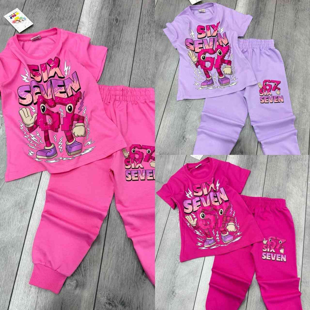 تراك ولادي بناتي خامة قطن فانيلا القياس من سنتين إلى 10 سنوات السعر 11 الف متوفر خدمة توصيل


**إذا كنت صاحب هذا الإعلان وتريد حذفه لأي سبب، رجاءا أرسل رسالة إلى الدعم الفني**