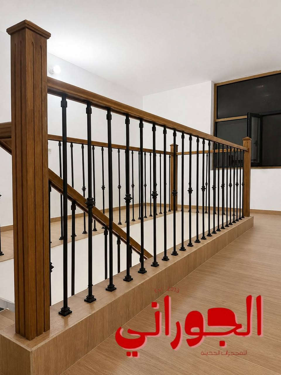 إذا كنت تبحث عن تصميم كلاسيك أنيق، عملي، ومتين في نفس الوقت، فمحجر الدرج الخشب والحديد هو الخيار الذي يجمع كل ما تتمناه:
جمال يدوم، جودة عالية، تنفيذ احترافي، وشكل يرفع من قيمة المكان ويجعله أكثر تميزًا.
للتفصيل والتصميم حسب الطلب، نحن جاهزون لنحوّل فكرتك إلى عمل فني يليق بذوقك.
#محجر_درج #محجر_كلاسيك #تصميم_داخلي #ديكور_فخم #فخامة   #أعمال_خشب #تصميم_راقي


**إذا كنت صاحب هذا الإعلان وتريد حذفه لأي سبب، رجاءا أرسل رسالة إلى الدعم الفني**