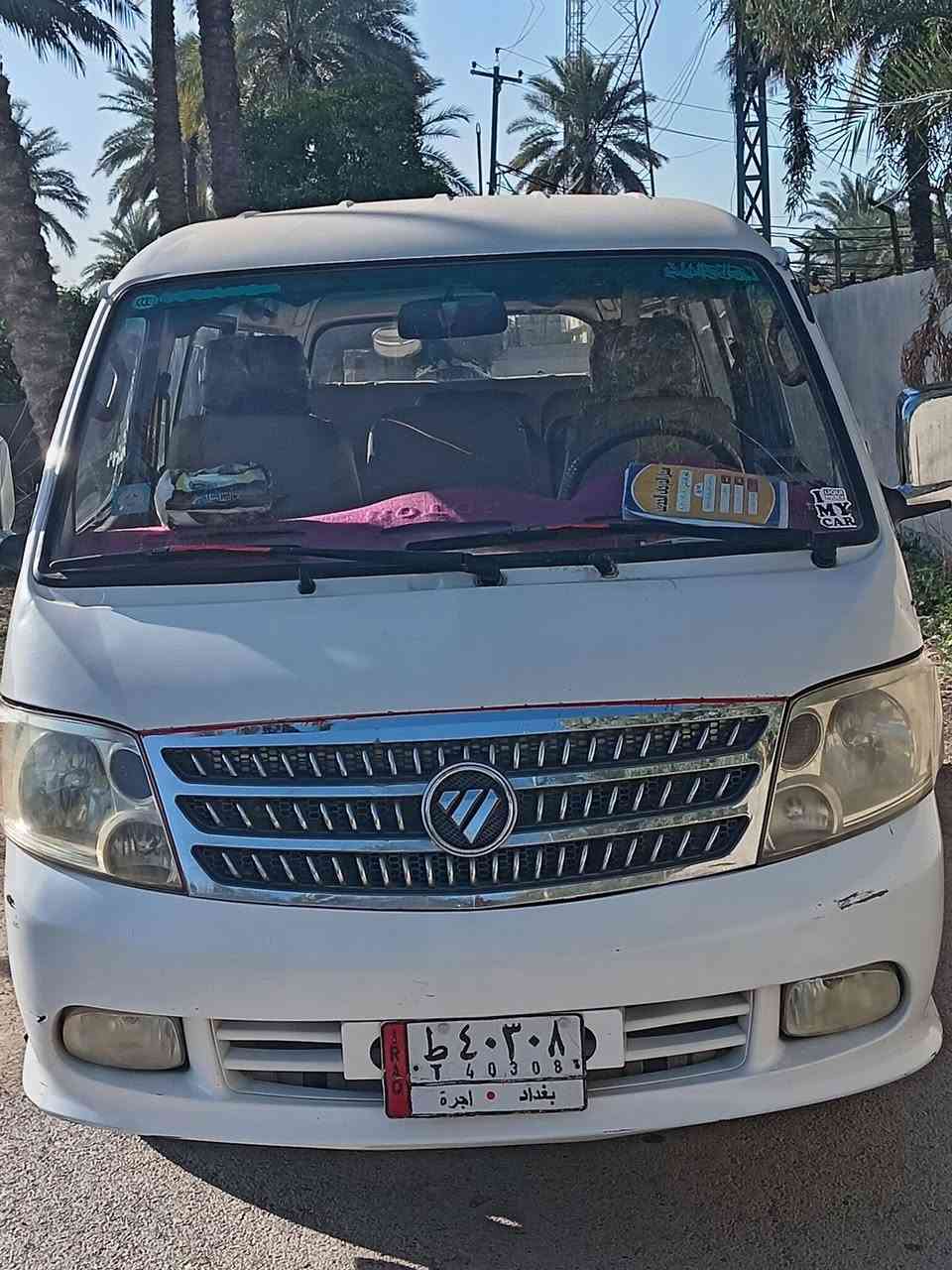 من رخصة الادمن
سياره فتون للبيع موديل
2014
كفاله كير محرك اكسل
السباره بلاديه ماعده باب السائق مبدل
السنويه تنتهي بسنه 2028
مصفره هيئه وضريبه
السياره باسمي بحيث ثاني يوم احول للمشتري
رقم الهاتف ***********
