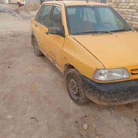 سايبا • ٢٠١٤ • ديوانية