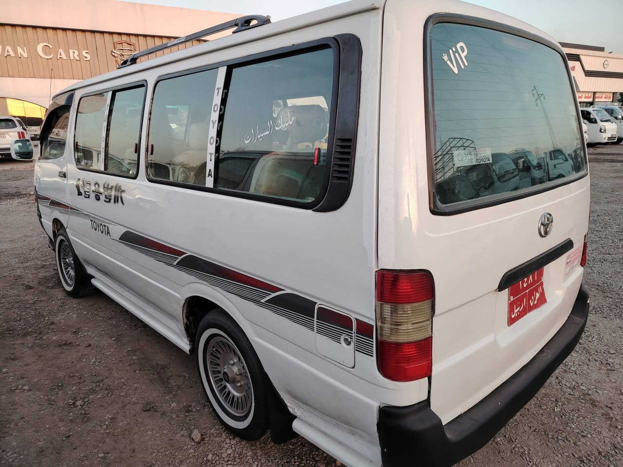 سلام علیکم باو بوز للبیع رقم اربیل محرک اونجی جدید گاعیە دوشمە جدید هزە جدید سعر 83بیەمجال مکان کلار ***********
