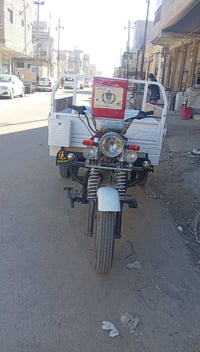 دايون • ٢٠١٢ • اوراق اصوليه