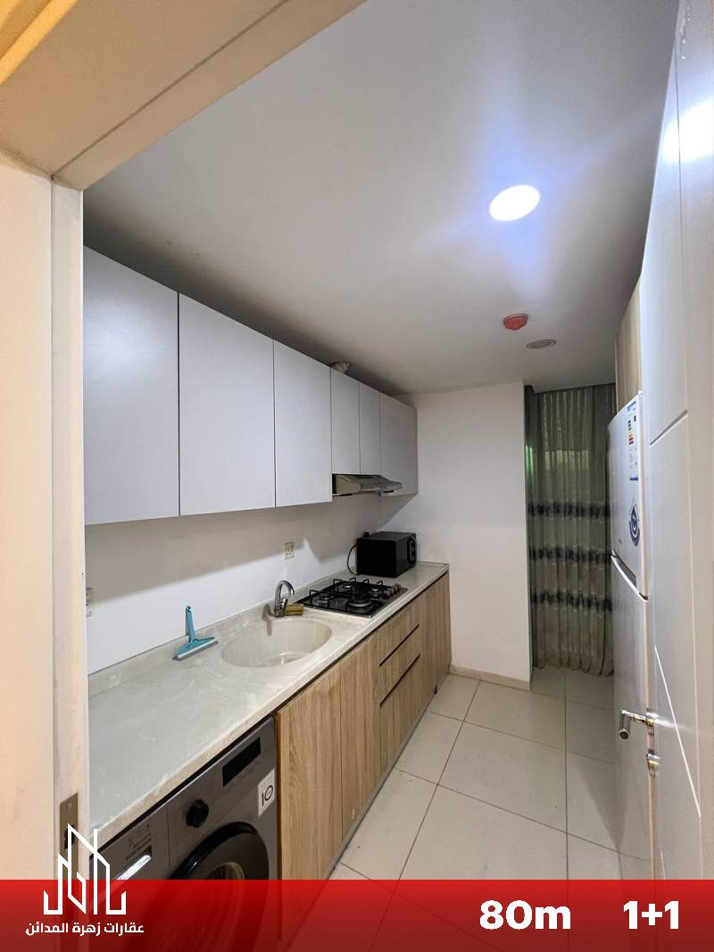 شقق فاخرة للبيع و للإيجار  – عنوان الفخامة في أربيل! 

للاستفسار
***********📞
*********** 📞 
.
.
.
.
.

#شقة_VIP
#شقق_فاخرة
#فخامة_السكن
#سكن_راقي
#اطلالة_مميزة
#عيش_الرفاهية
#راحة_وفخامة 
#لايف_تاورز
#المربع_الذهبي
#اربيل
#عقارات_اربيل
#شقق_اربيل
#العراق أربيل, العراق
