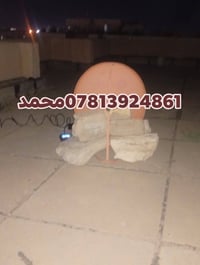 تنصيب ستلايت • نيل سات • السماوه ام العاصفير