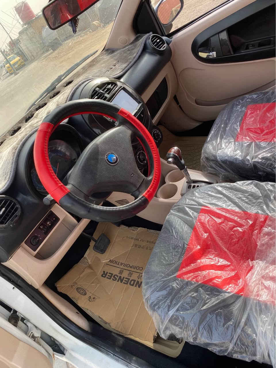 باندا تخم تاير باتري ارضيه جلد شاشه مكينه كير كورلا ياباني تبريد ثلج مديل ١٢ رقم بصرة نكليزي بسمي سنويه الى ٣٠ مصبوغه عام اثر زنجار فقط نوان بصرة القبله بحي المهندسين قرب محطه وقود المجتبى شراي يتصل يدلل *********** صاعده هزه كامله
