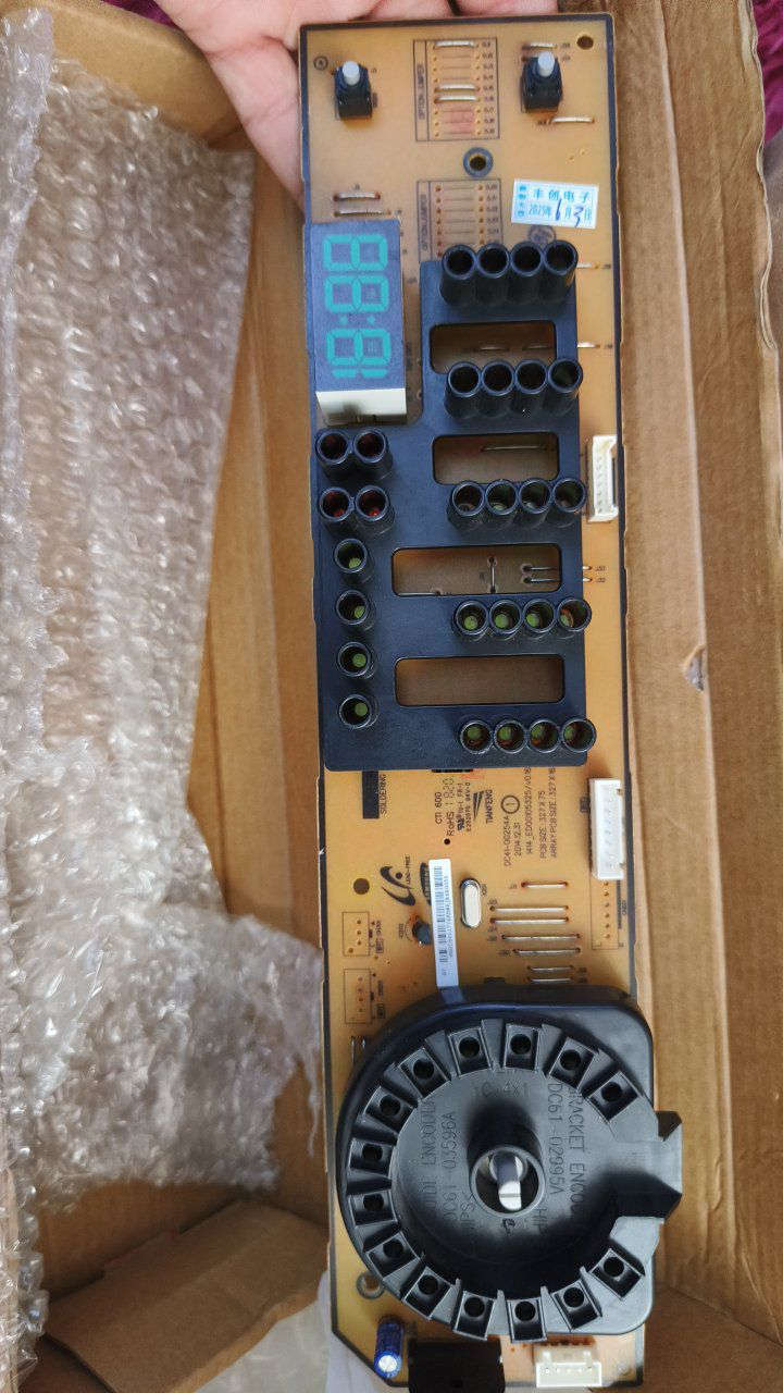 ماعرف شنو اعتقد مال غسالات سامسونك لو طابعات اريدها 15 الف مع التوصيل


**إذا كنت صاحب هذا الإعلان وتريد حذفه لأي سبب، رجاءا أرسل رسالة إلى الدعم الفني**