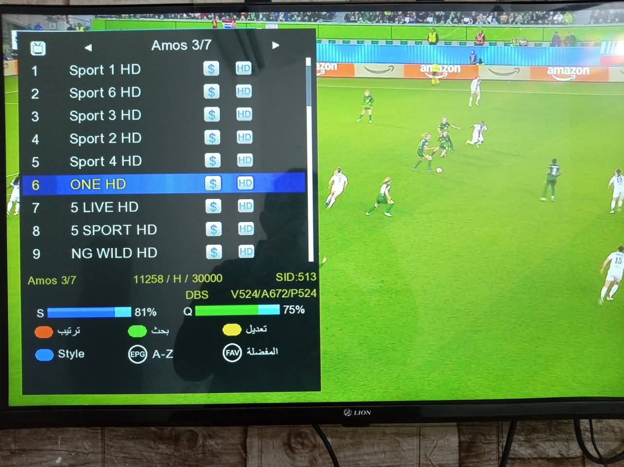 تحويلة رهيبه لأجهزة سترونك GX & GS.
@إشارة 

مع سيرفر سنة كاملة مع التحويلة

سيرفر CANAL يفتح جميع الاقمار
واتساب ***********
