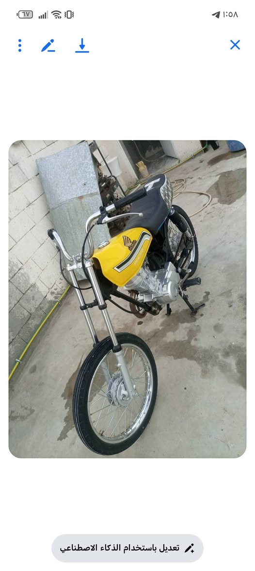 سلام عليكم دراجه لبيع كلك مكفول من كلشي شراي يتصل مكاني عماره دفاس ***********
