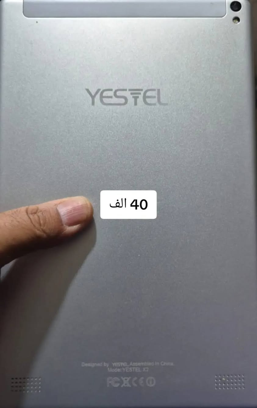لحك لحك و الي ما لحك عل وجبه ثانيه الحجز رقمك عنوانك خاص


**إذا كنت صاحب هذا الإعلان وتريد حذفه لأي سبب، رجاءا أرسل رسالة إلى الدعم الفني**