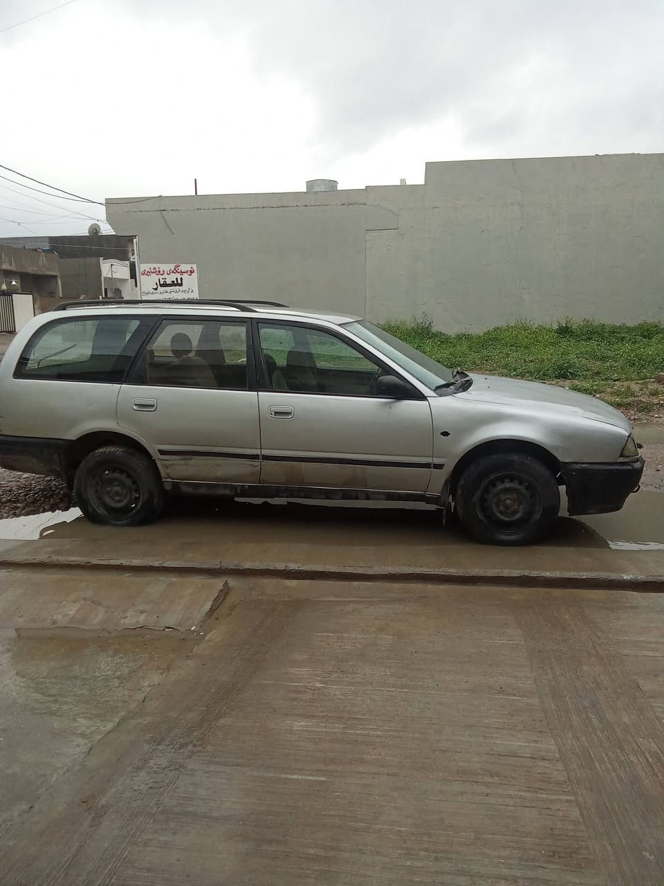 نيسان بريمر راقم انكليزي بسمنا موحرك كير كود بنزين كول شرط سعر ٣٦


**إذا كنت صاحب هذا الإعلان وتريد حذفه لأي سبب، رجاءا أرسل رسالة إلى الدعم الفني**