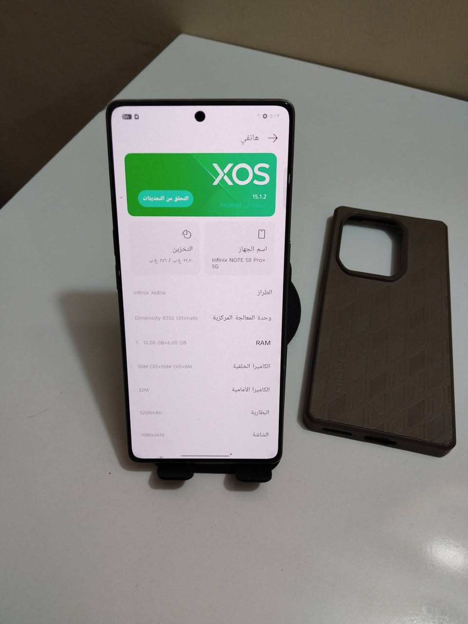 انفنكس نوت 50 برو بلاص ذاكرة 256 رام 12 بلادي مامفتوح 
مع حافطة ولزكة فقط سعر 350 قفل🔏سعر ثابت 
علما"سعر جديد 540 الف مكاني بغداد جسر 🌉 ديالى قديم شراي خابر ***********
