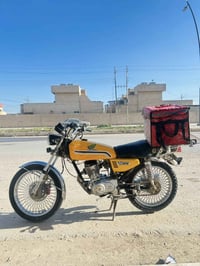 للبيع مستعجل للتواصل 07726052825