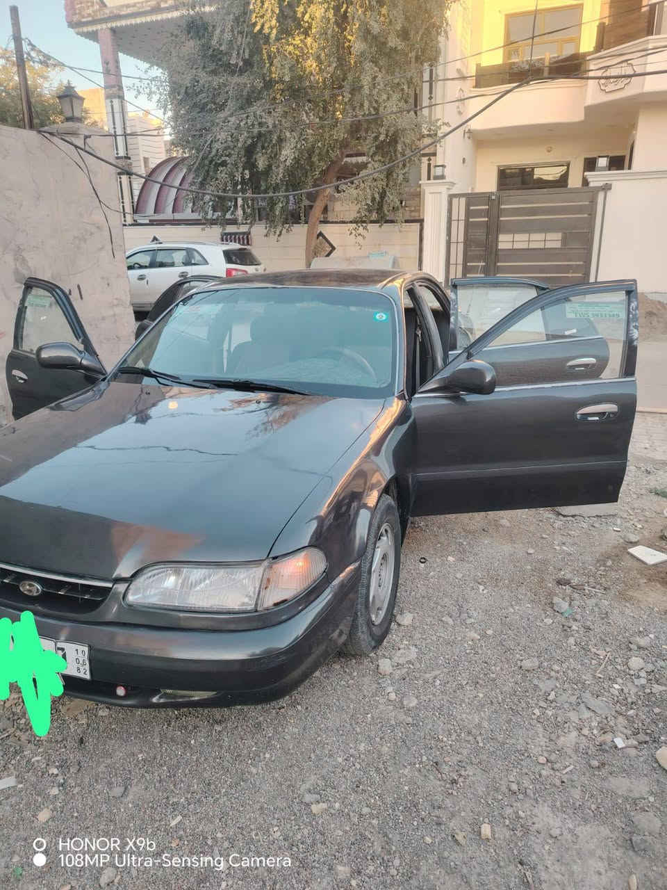 الستفسارعل رقم وبي وتساب
***********
