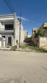 📍 أرض سكنية ( بحي العربي)  📌 الموقع: ميزه  📏 المساحة: ١٢٦ متر –   ▪ ال...