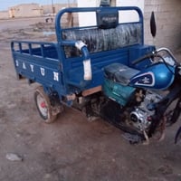 ستوته • موديل 19 • أوراق اصولي