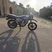 بنشر • مكلف • سوق الشيوخ