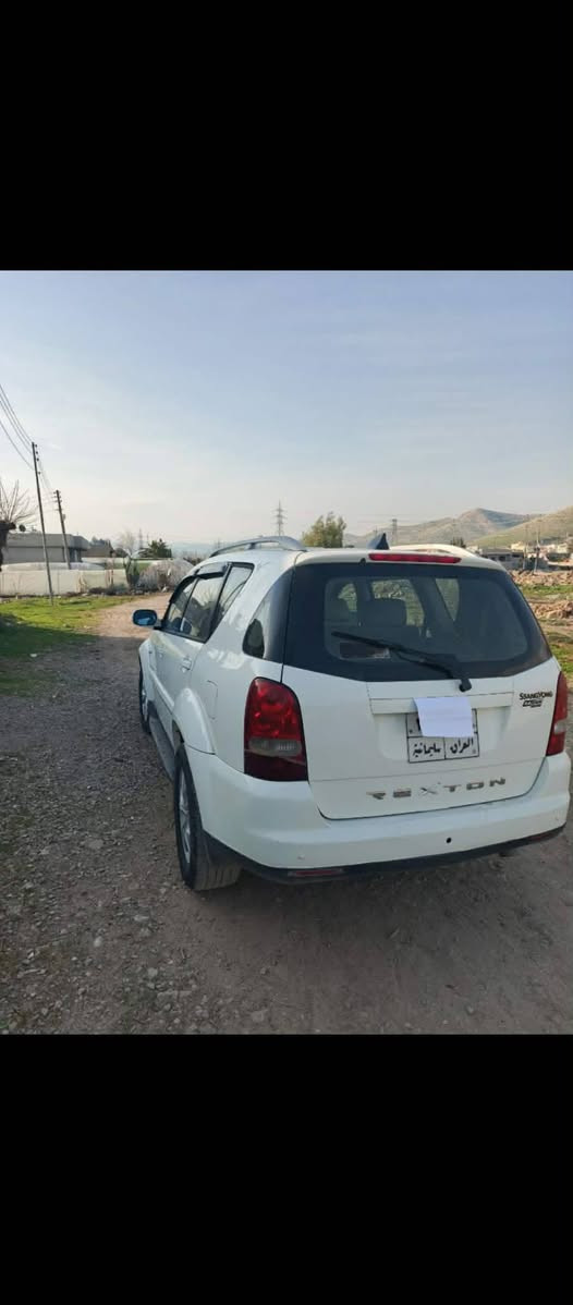 سلام علیکم
ئەم سەیارەی
سانگیۆنگی ڕیکستۆنی کۆریە بۆ فرۆشتن مۆدیل 2012 
گێڕومە کینە ی مارسیدس ی ئە ڵمانی
 یە ک پە ڵە بۆیاخی هە یە
 سڵایدو بە سمەیە .
لەکۆمێنت نرخ نانوسرێت مشتەریت پەیوەندی بکەن بەم ژمارانەوە
ژ .م ***********   *********** السليمانية, العراق
