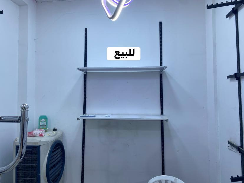 ديكور ملابس وتعلاكه للبيع قيم وأخذ مكاني نجف كوفه رقمي ***********
