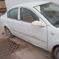 شيري اي فايف • بابل