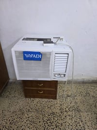 مكيف ميديا ٢ طن • طباخ مصر خمس عيون • بغداد حي الجهاد