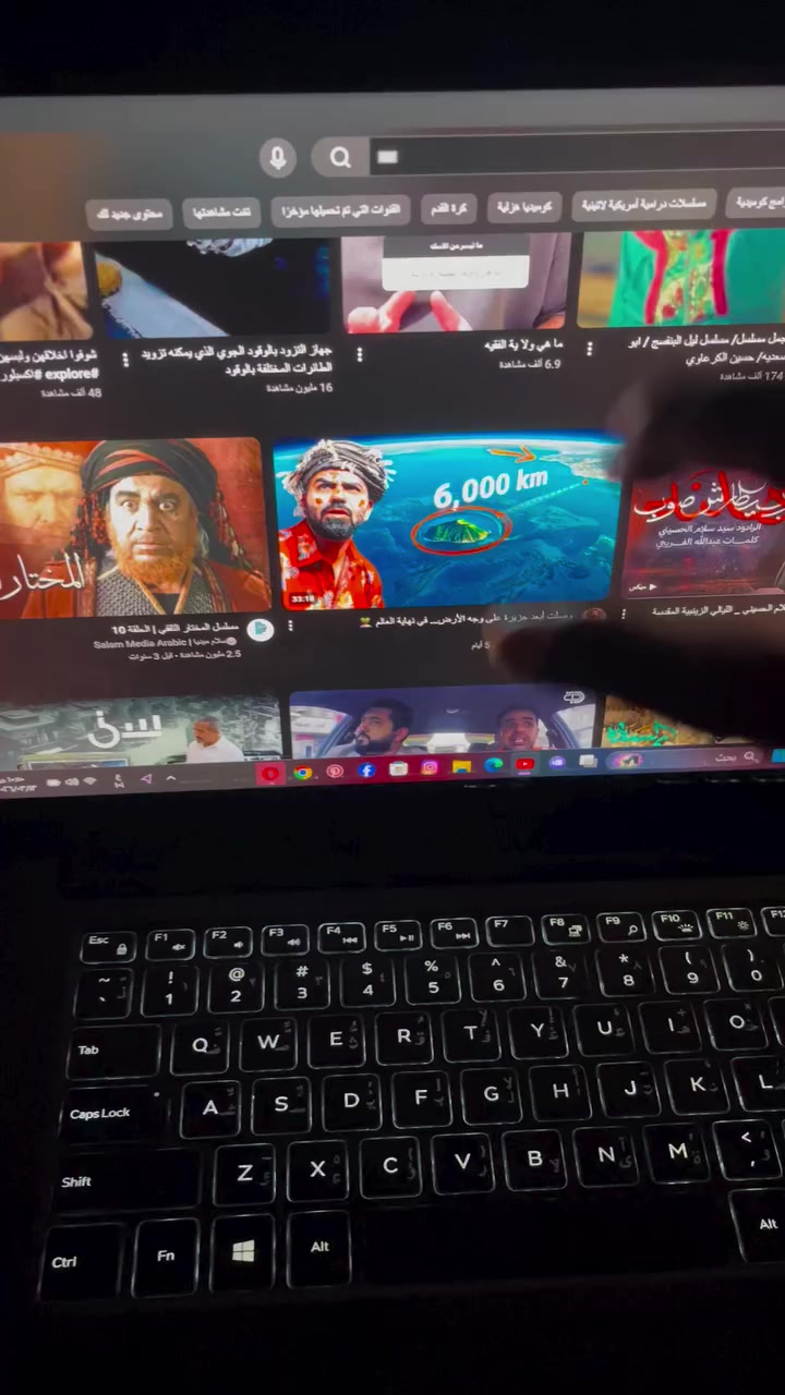 Dell Precision 5510 من شركة Dell
• المعالج: Intel Core i7‑6820HQ (جيل سادس – 4 أنوية)
 • كرت الشاشة: NVIDIA Quadro M1000M ‏2GB
 • كرت شاشة مدمج: Intel HD Graphics 530
 • الرام: 16GB DDR4 (يدعم حتى 32GB)
 • التخزين: 512GB SSD
 • الشاشة: 15.6 إنش IPS
 • الدقة: ‎1920×1080‎ أو ‎4K‎ حسب النسخة
 • لوحة مفاتيح بإضاءة
 • كاميرا HD
 • Wi-Fi + Bluetooth
 • المنافذ: USB 3.0 – HDMI – Thunderbolt 3 – قارئ SD
 • البطارية: حوالي 56Wh
 • الوزن: حوالي 2 كغم
 • نظام التشغيل: Windows 10 / Windows 11
السعر 500


**إذا كنت صاحب هذا الإعلان وتريد حذفه لأي سبب، رجاءا أرسل رسالة إلى الدعم الفني**