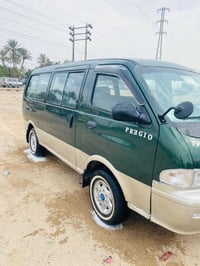 ١٩٩٧ • ابو غريب • دوشمه جديده