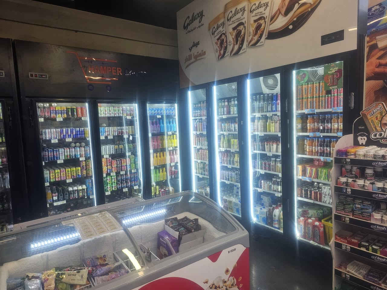 براد عدد ٤ عنوان كركوك ***********
