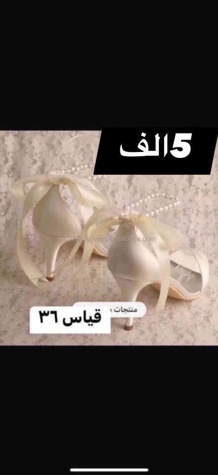 القطعه ب٥ الف تخفيضات


**إذا كنت صاحب هذا الإعلان وتريد حذفه لأي سبب، رجاءا أرسل رسالة إلى الدعم الفني**