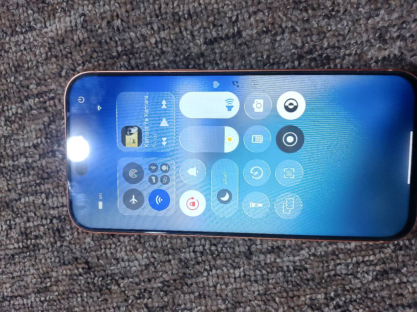 ايفون 17 برو ماكس نسخه طبق الاصل مقلد  
الجهاز جديد مفتوح من الكارتون 
السعر بي مجال اذه شراي 
شنو موديل الهاتف بالضبط؟: 
2026
كم المساحة التخزينية للهاتف؟: 
512
هل يشمل البيع الشاحن والملحقات؟: 
كفر وشاحن 