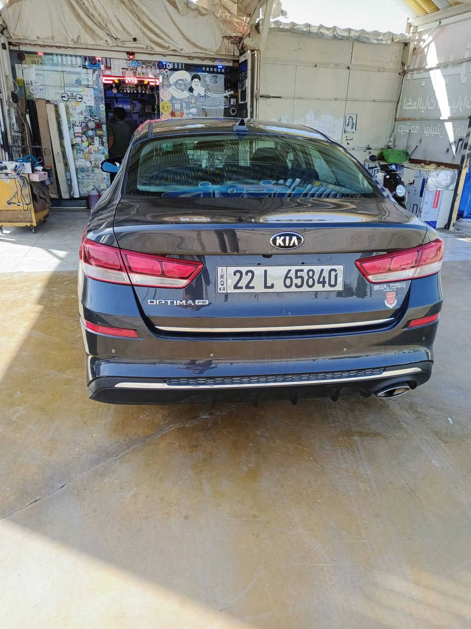 لبيع اوبتما موديل 19 امراوس حسب القناعه  رقم اربيل بسمي تحويل كبل مباشر السياره حادثه موضح بل صوره  بيه 3قطع صبغ بدون دواخل سياره اخت الجديده مكينه كير  شرط تبريد حداديه تخم تاير كل جديد ماناقصه برغي السياره  احلا من الصور  بدون ايرباك السياره واكرر بدون دواخل السياره بس صبغ   وبل اهلال حك شبر صبغ فقط موضح بل سونار     وسونارها وحادثه مرفق وي الصور  السعر125 الشراي يتصل  *********** بي واتساب  وتحياتي
