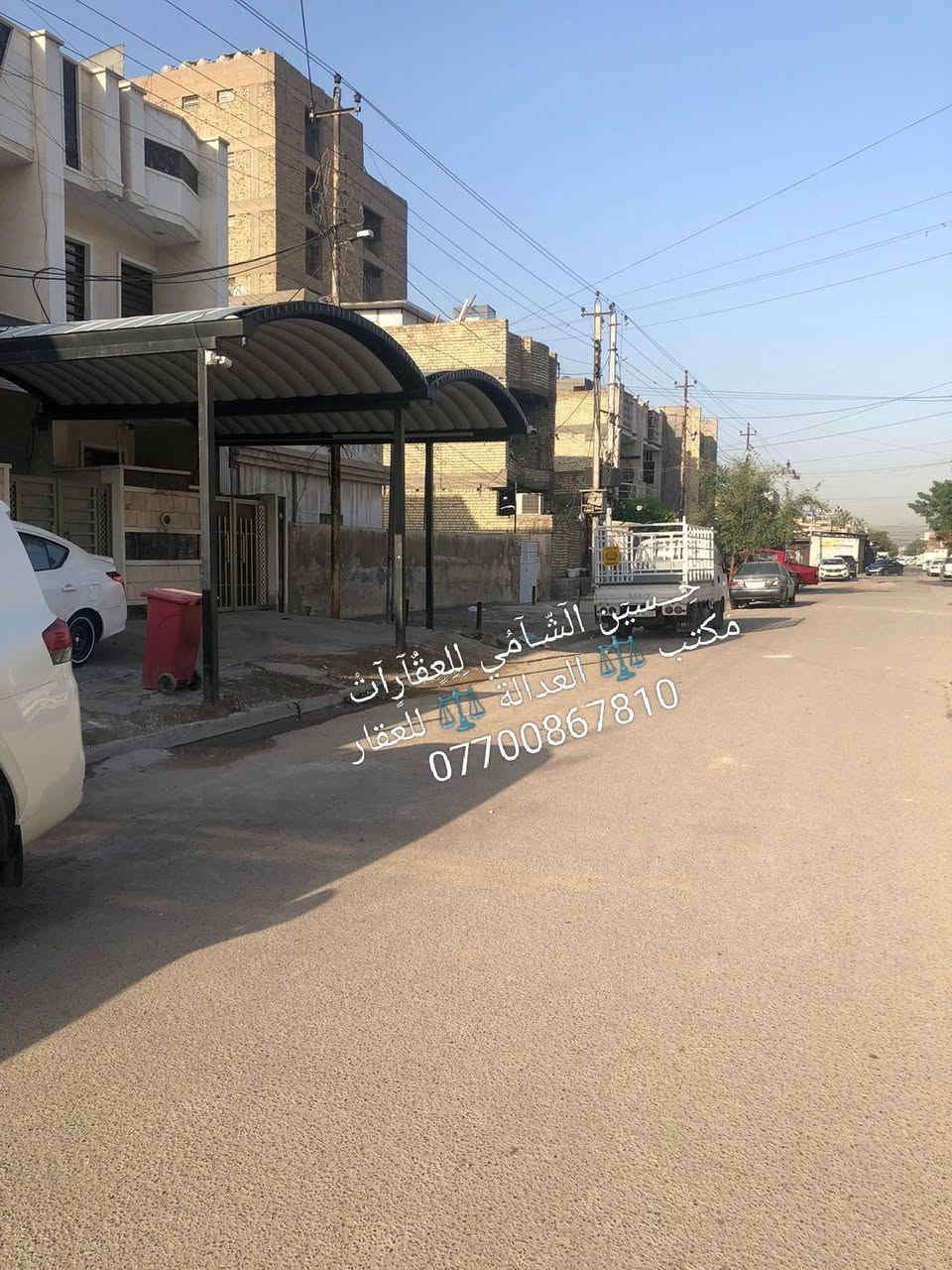 🧿﷽ 🧿
 📌 مشتمل  للبيع 🏡
📌تسليم مفتاح 🔐
📌مساحه 80م 
📌ط1 كراج وخدمات خارجية وحولي واستقبال  وغرفه وخدمات
📌ط2 غرفتين نوم  وخدمات وسطحين وبيتونه
📌 الرصيف 6م والشارع 20م
📃✏️العنوان 📌 بغداد  الشعب خلف متوسطة صلاح الدين 🏡 

📌عنوان المكتب #مڪتبَ_آلُِعٍدِآلُِة_لُِلُِعٍقٌآرٍ 
 بٰٰيٰع&شراء&بٰٰناء&هدم&دور &تہٰصہٰميٰم &اشرافہٰ&تنـِفيـٍذ
📌🌐بغداد الشعب شارع الاسواق المركزية مجاور مسبح العدالة 🌐
📌للاستفسار اتصل ☎️ 📞 *********** ويوجد واتساب وماسنجر
حٍسين آلُِشُآمي لُِلُِعٍقٌآرٍآت🪐
اتعلموا إشارة 
‏
