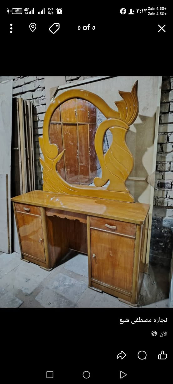 بوفيه تسكام 3 باب مصبوغه وجاهزه سعره 100 
غرفه شغله وسط كامله عده زاويه سعره 350 
جربايه نفر جديده سعره 35  
***********واتساب  
بادارة مصطفى شبع النجف, العراق
